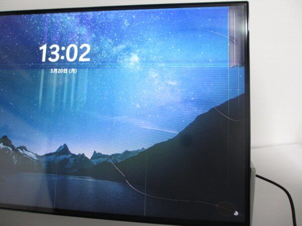 富士通 FH70/D3 液晶パネル交換事例　即日修理可能